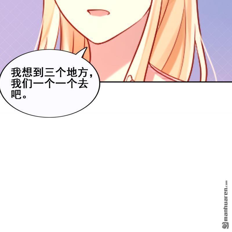 第46回21
