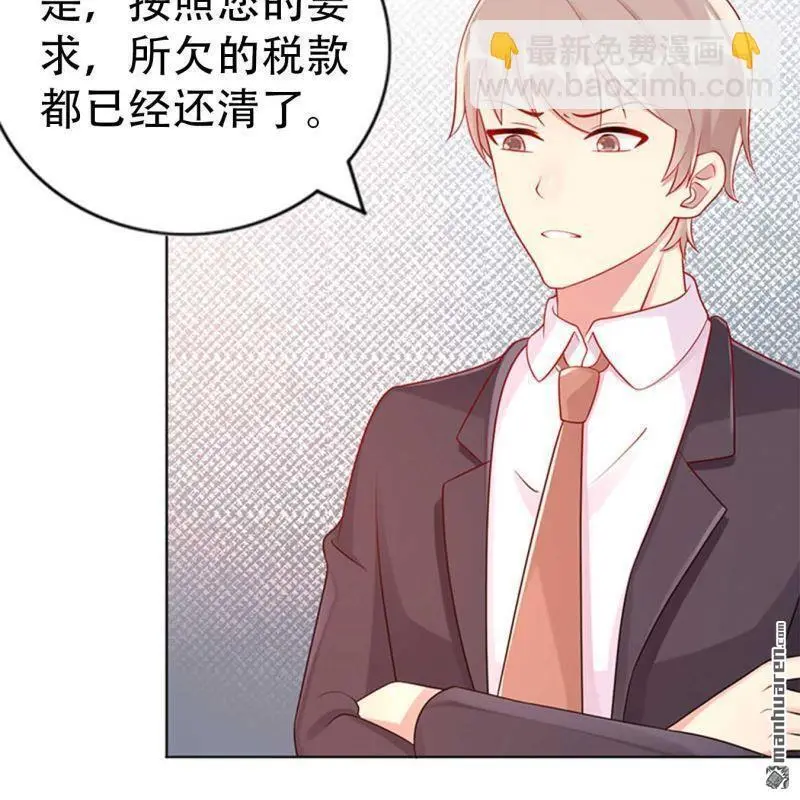 第67回32