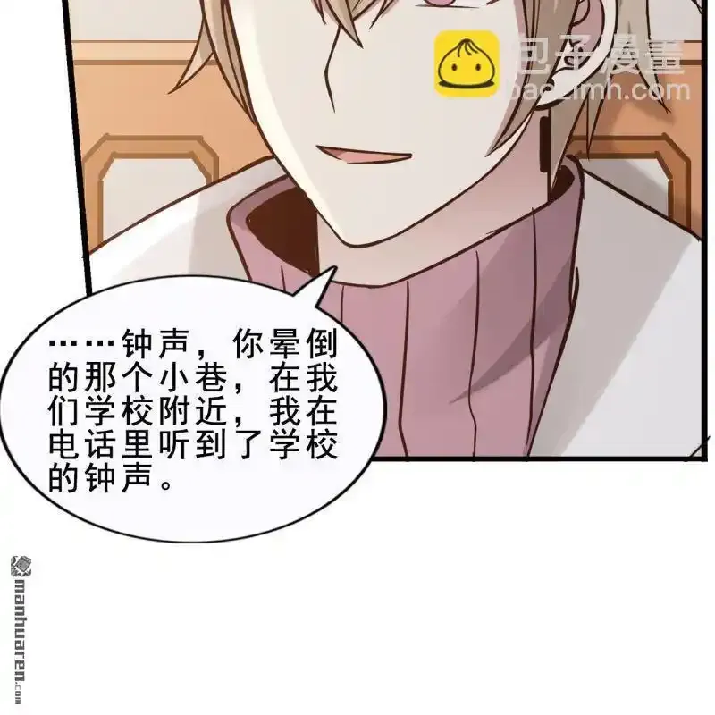 第60回37