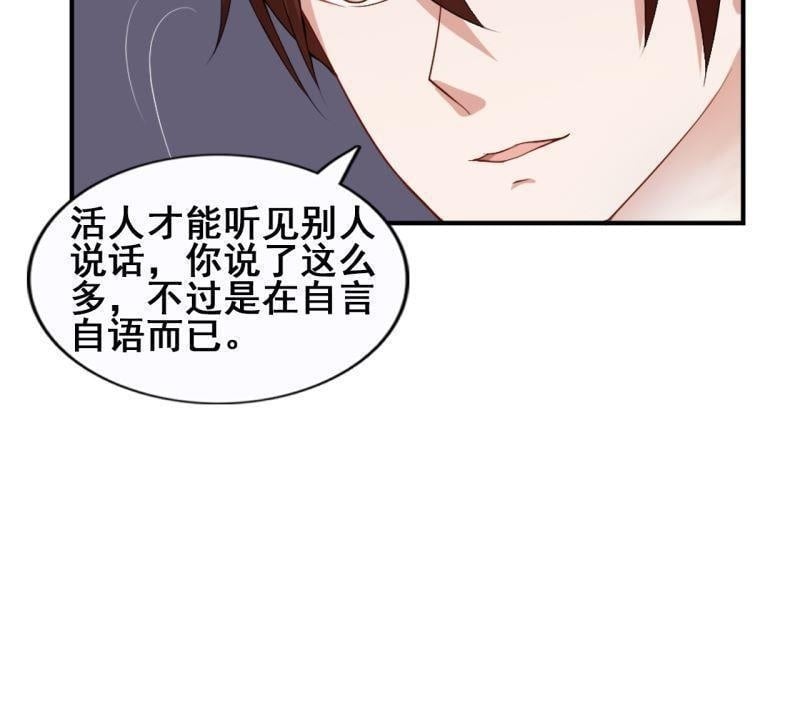 第50回49