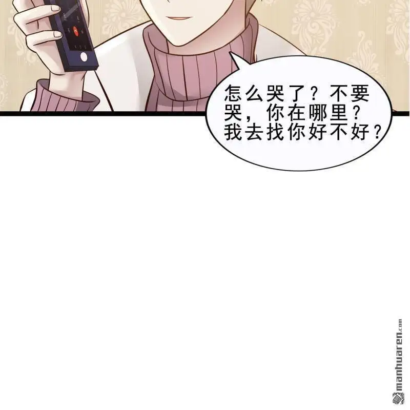 第56回13