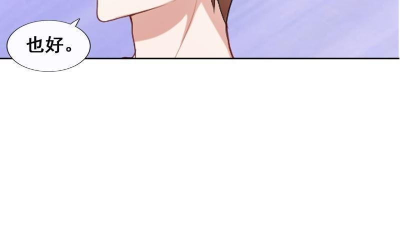 第49回59