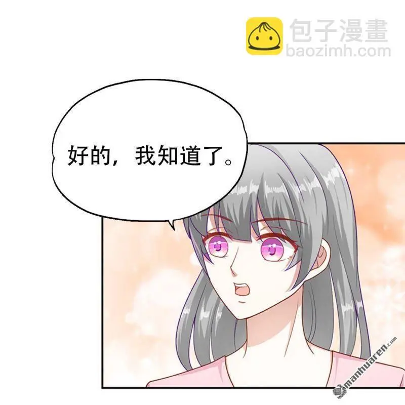 第73回14