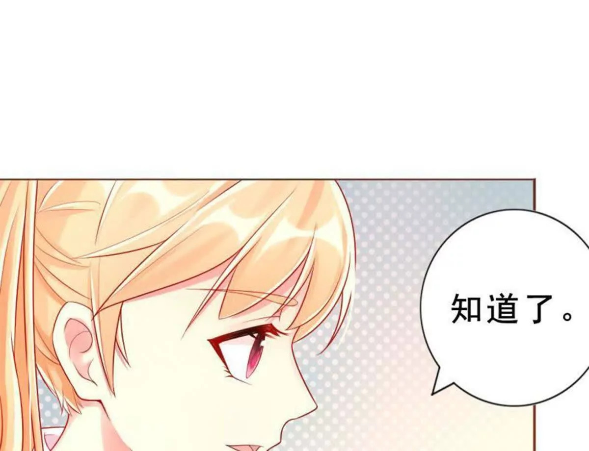 第5话11