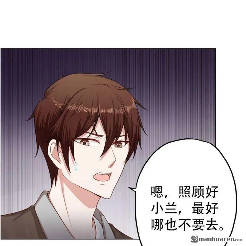 第92回5