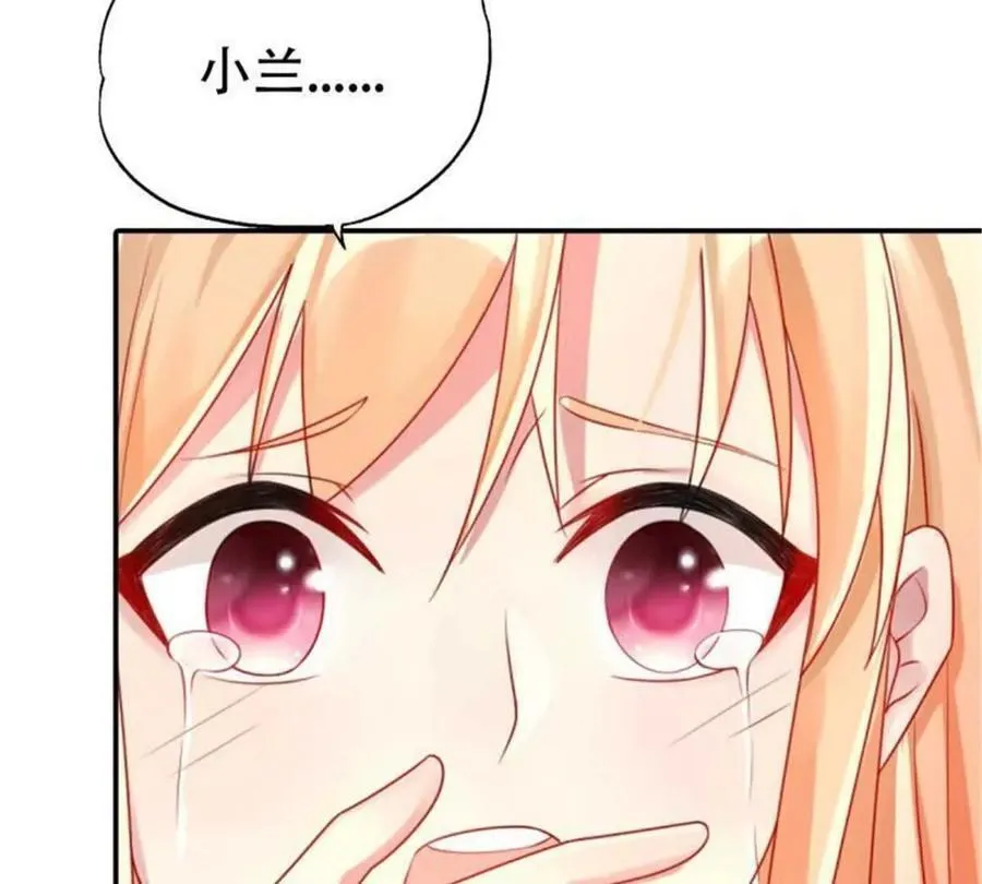 第192话28