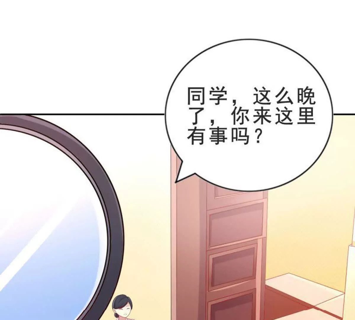 第4话0