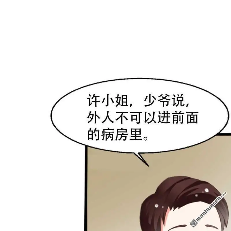 第103回20