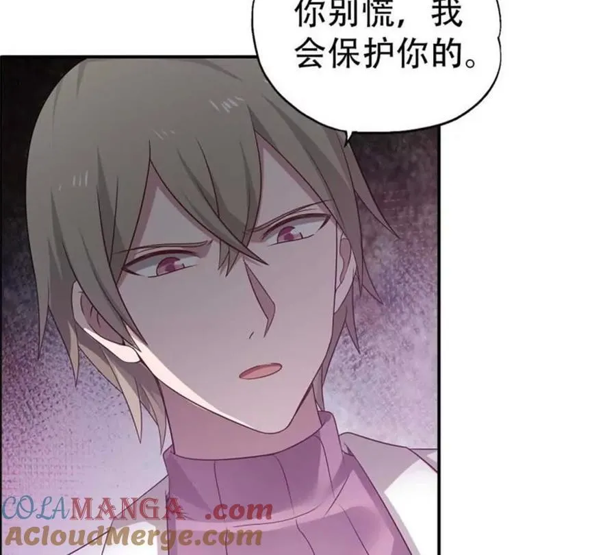 第174话10