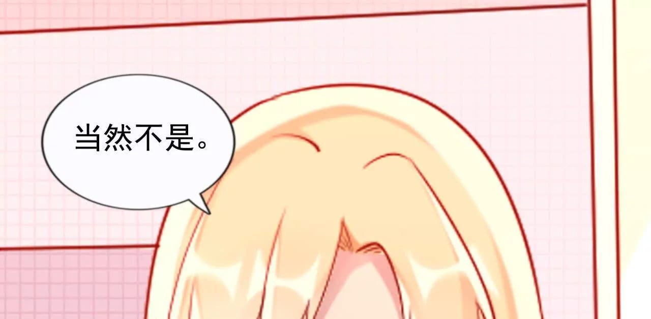 第36话51