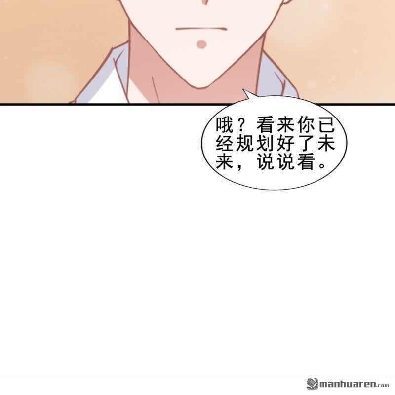 第48回27