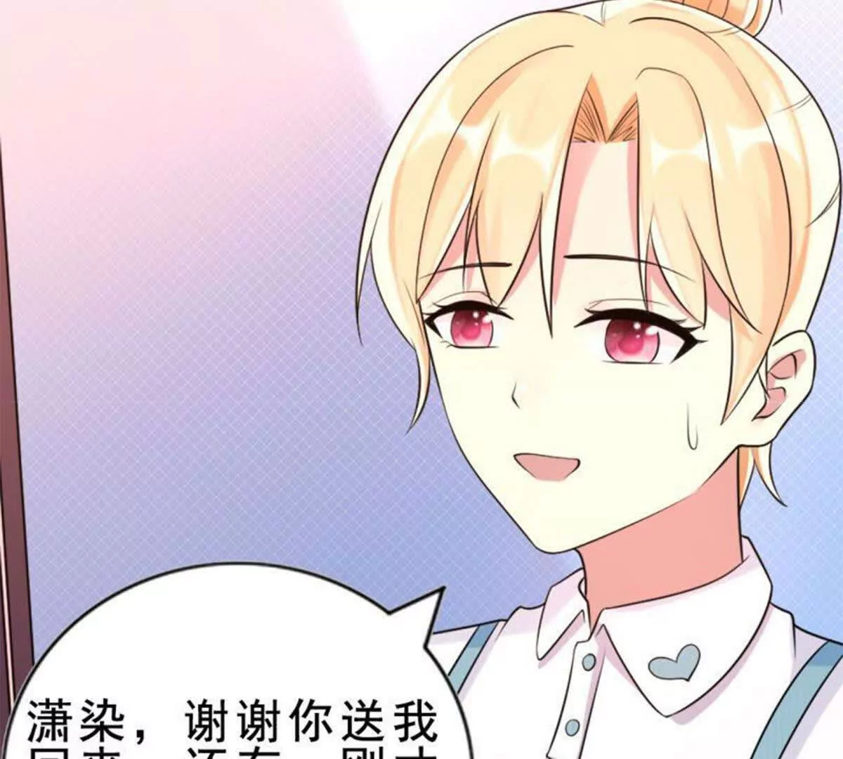 第4话37