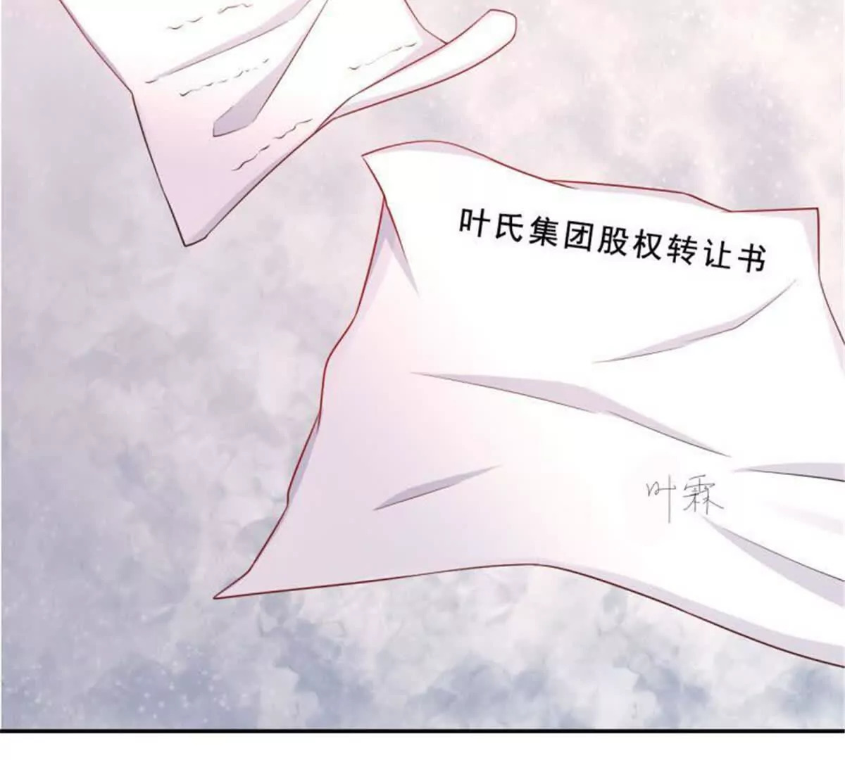 第30话60