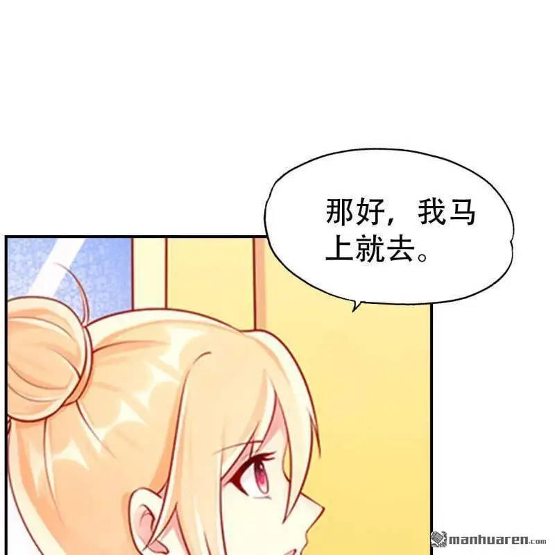 第94回16