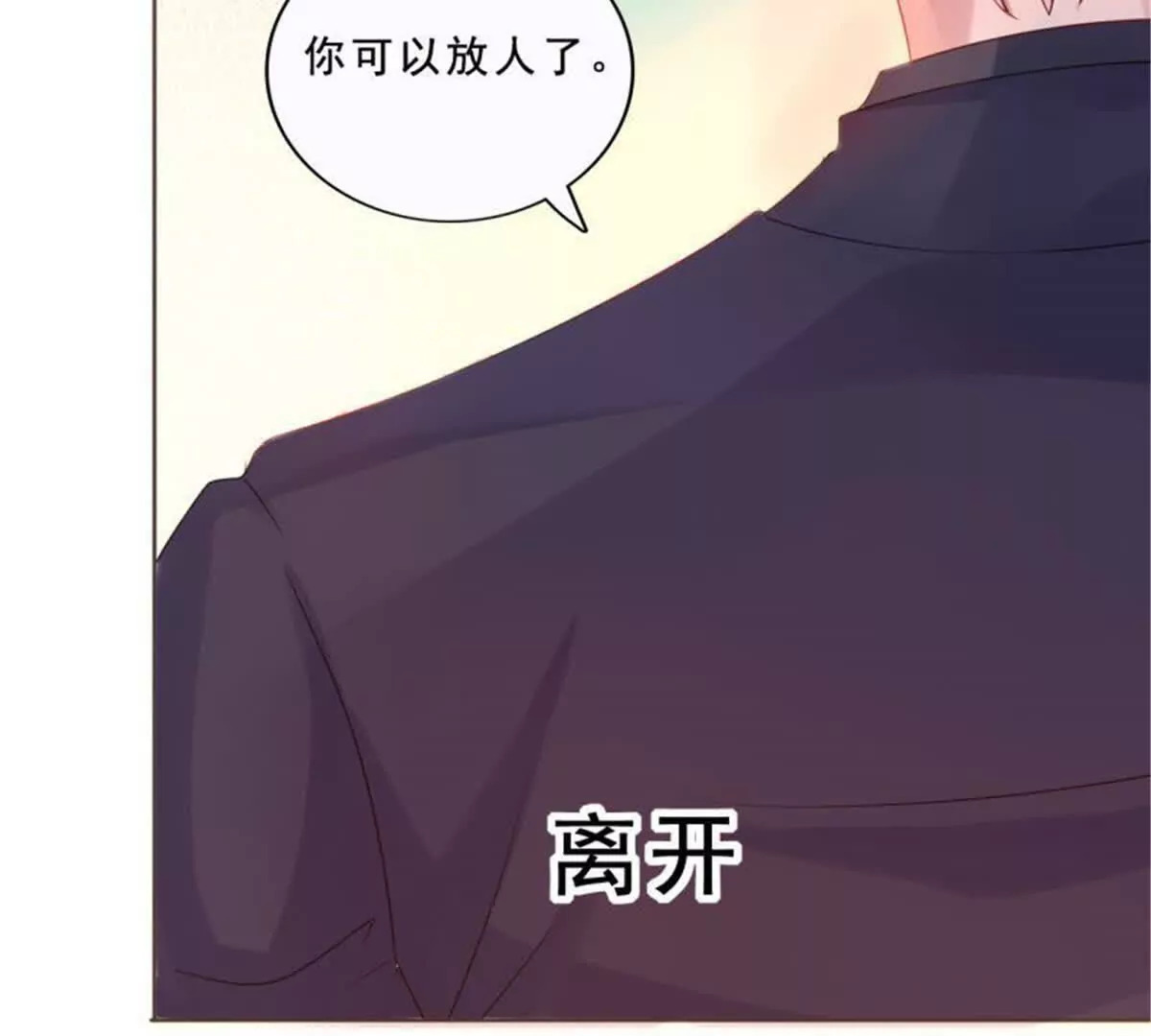 第30话58