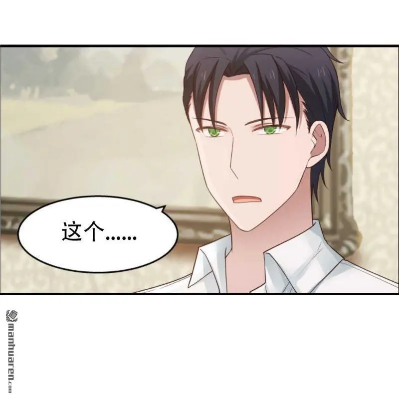 第66回15