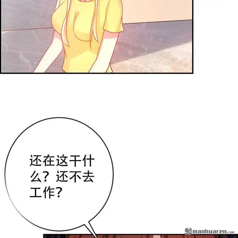 第90回6