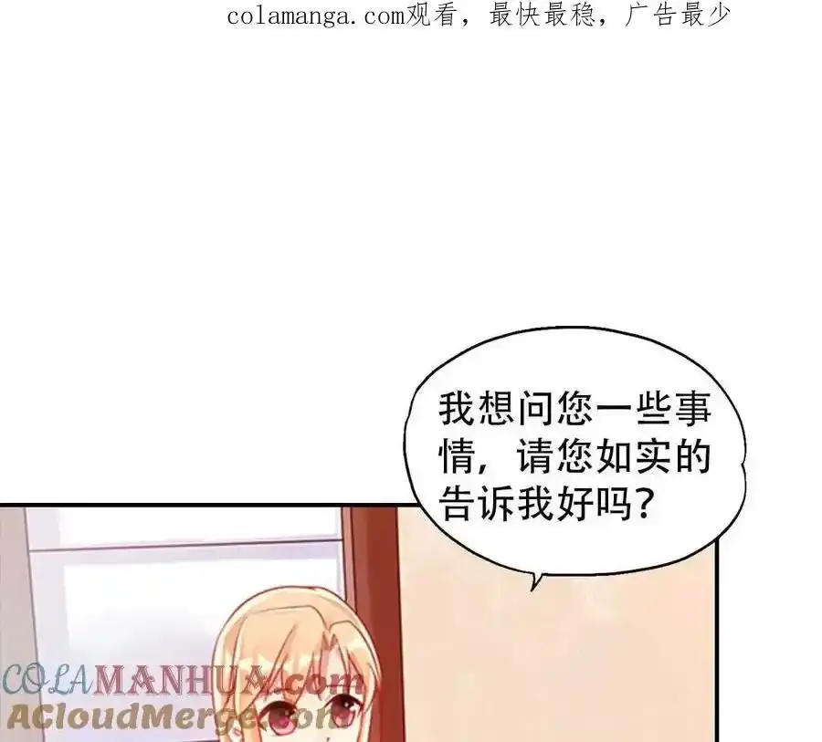 第160话0