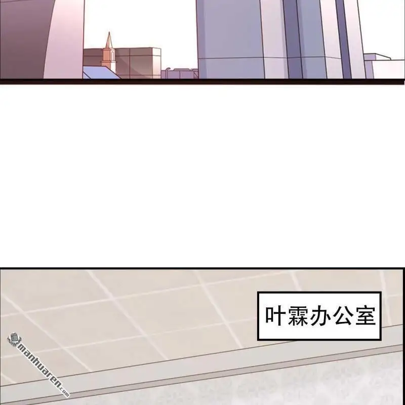 第112回20