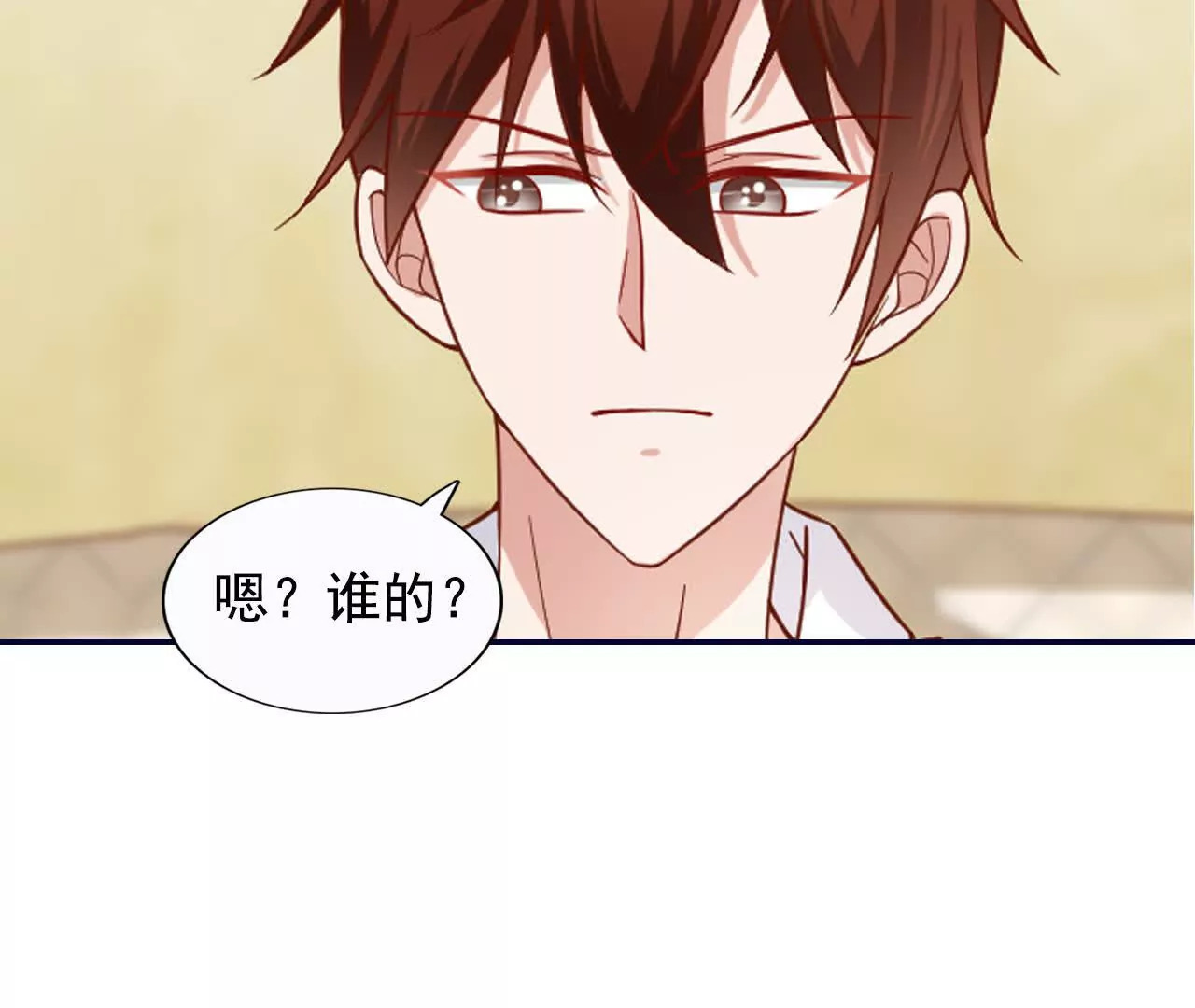 第39话52