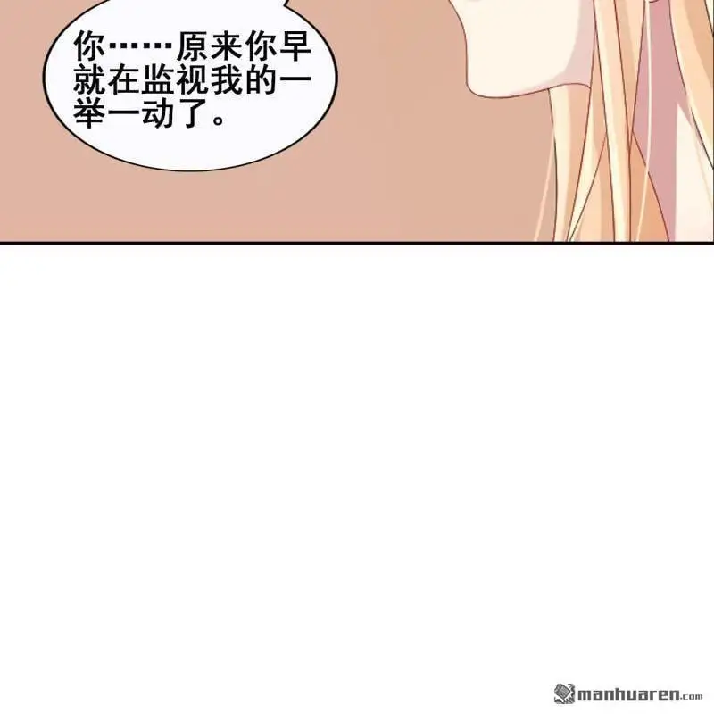 第64回29