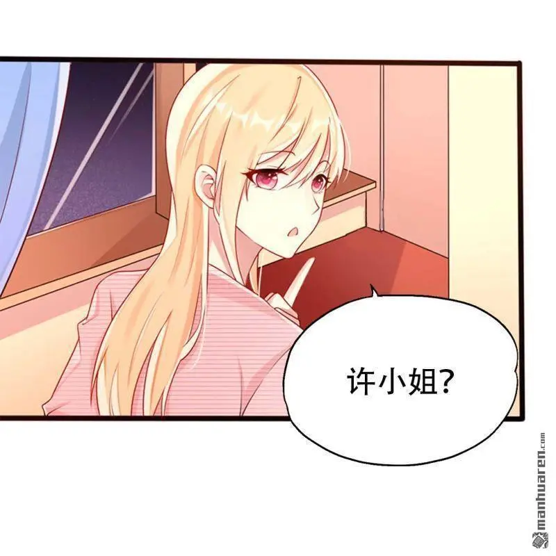 第76回3