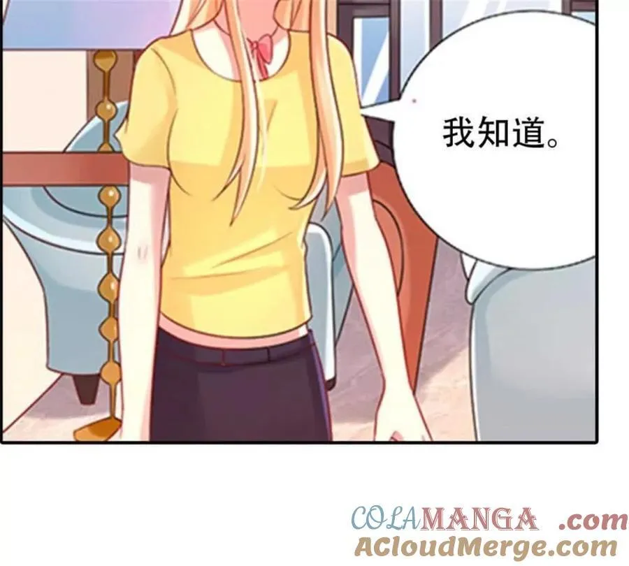 第198话18