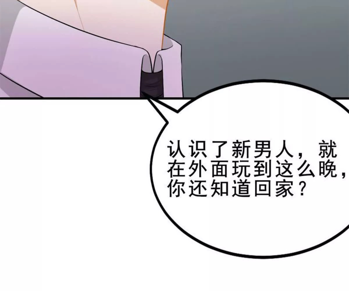 第4话60