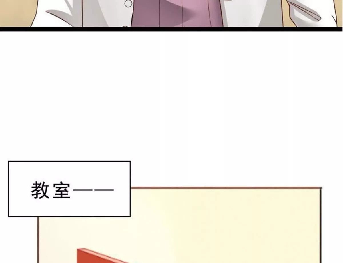 第7话3
