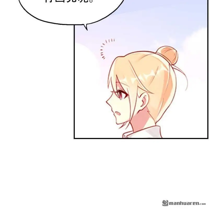 第133回14