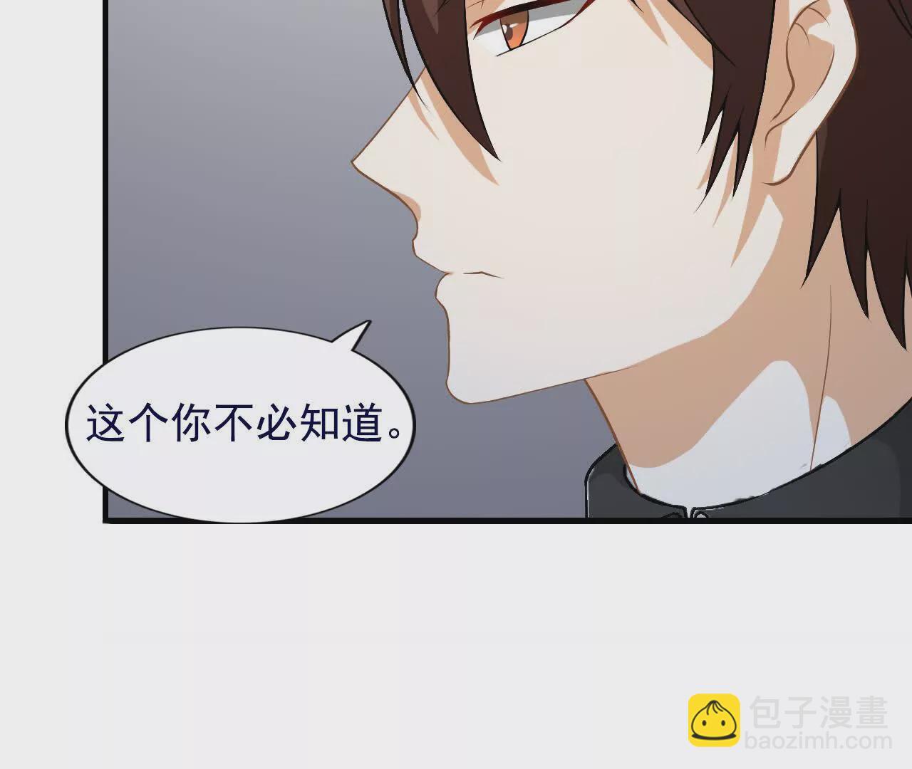 第38话16
