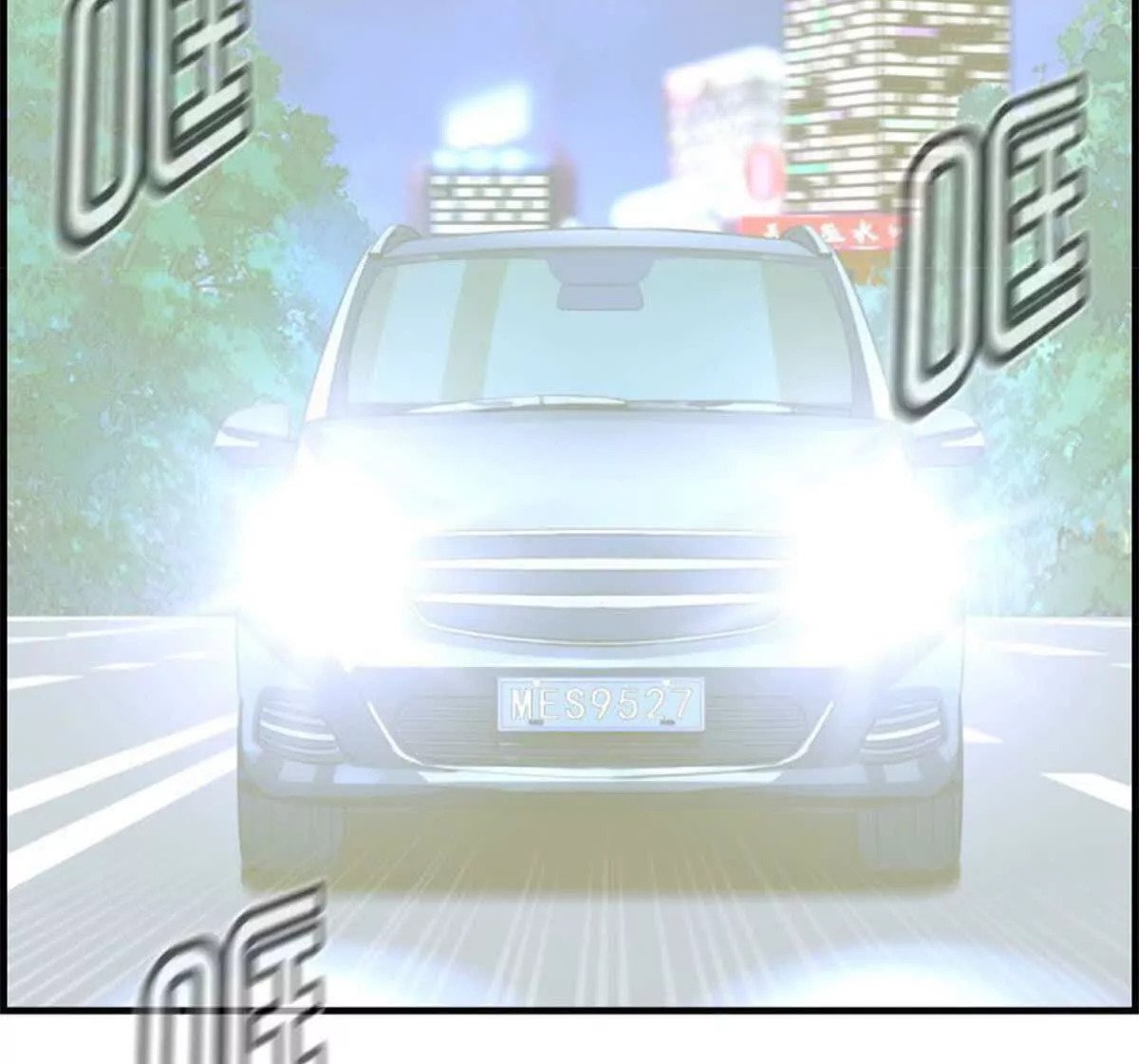 第1话29