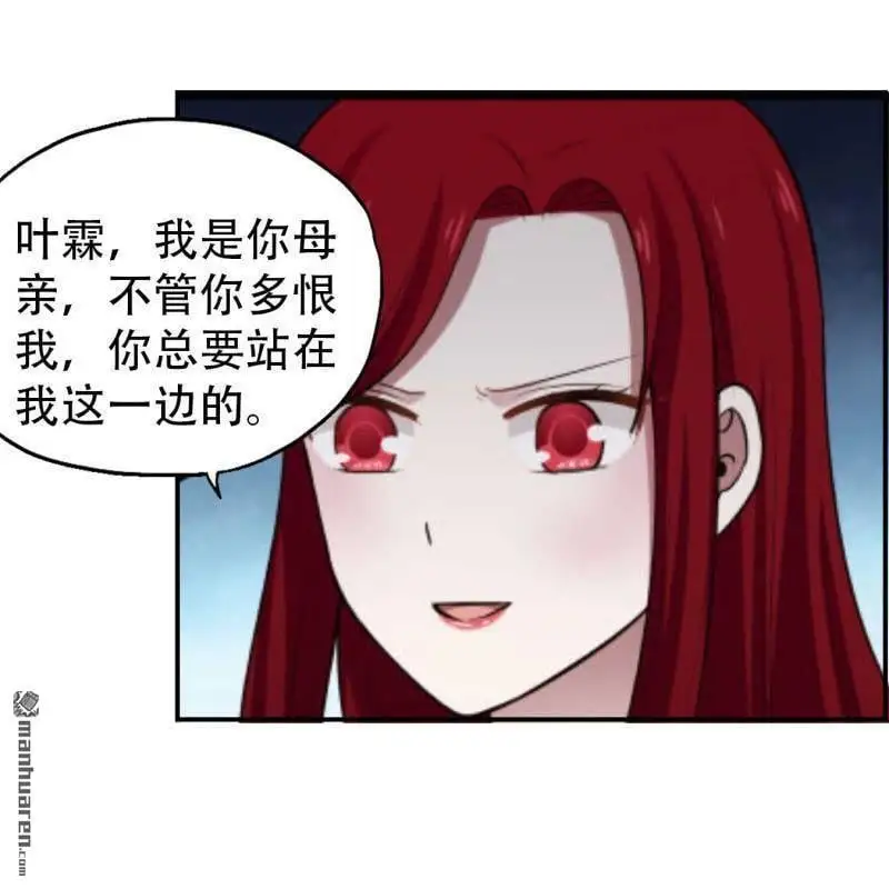 第79回15
