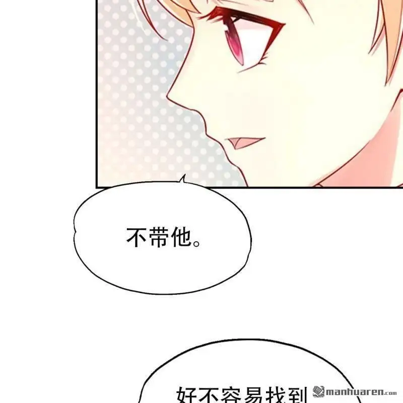 第111回6
