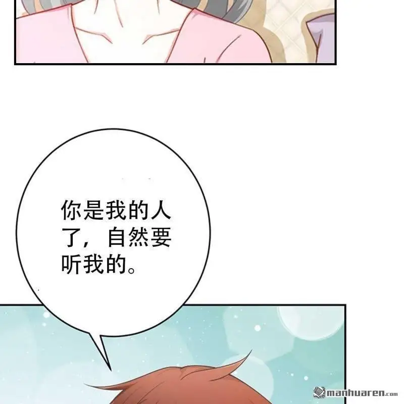 第78回1