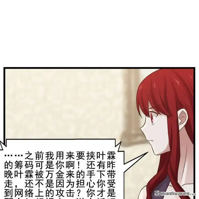 第57回44