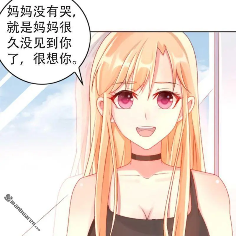 第85回6