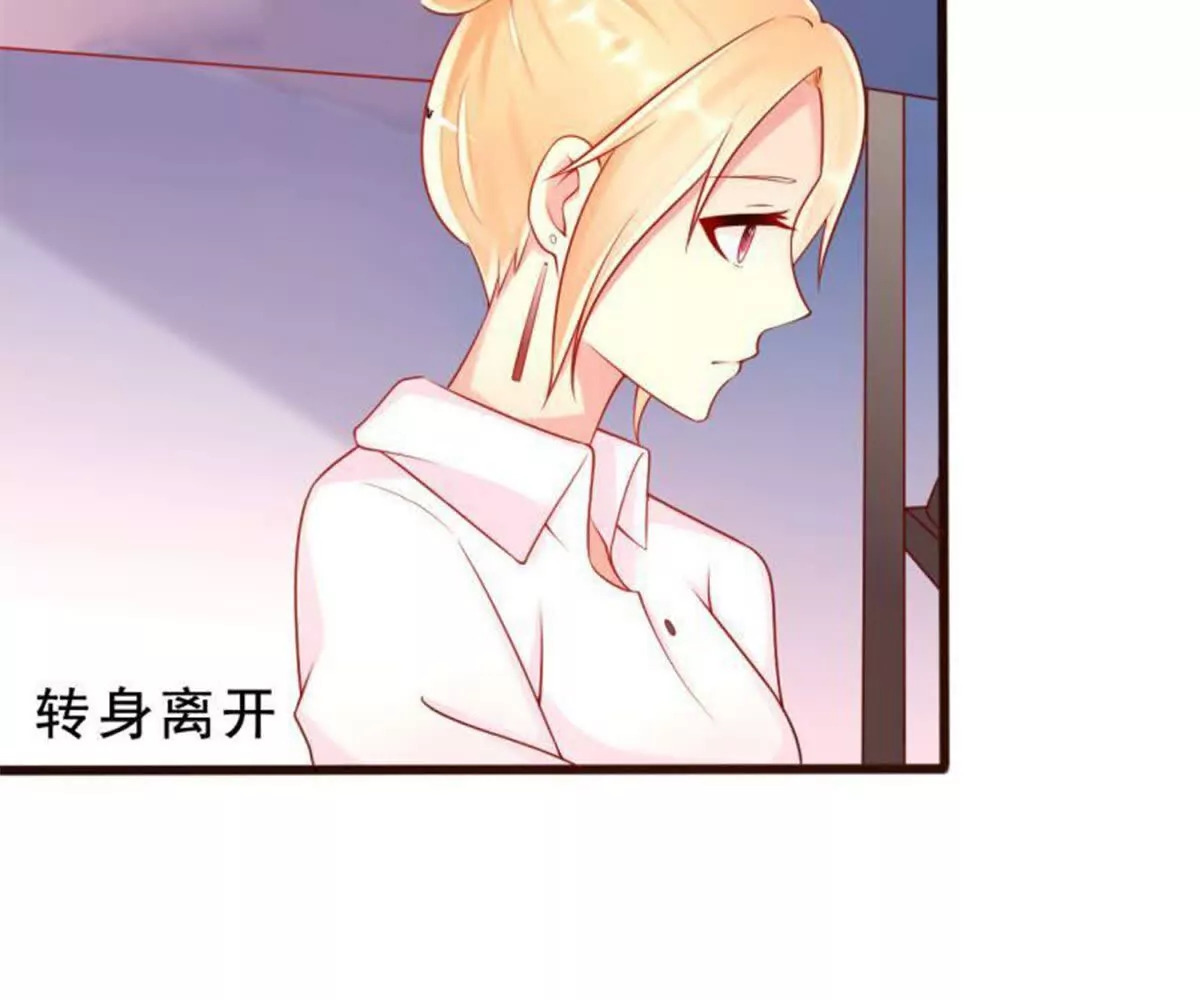 第23话14