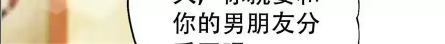 第158话39