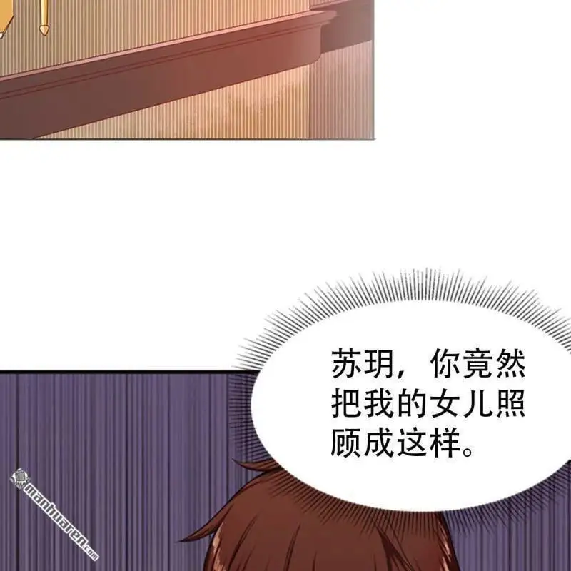 第130回9