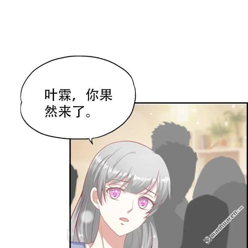 第114回11