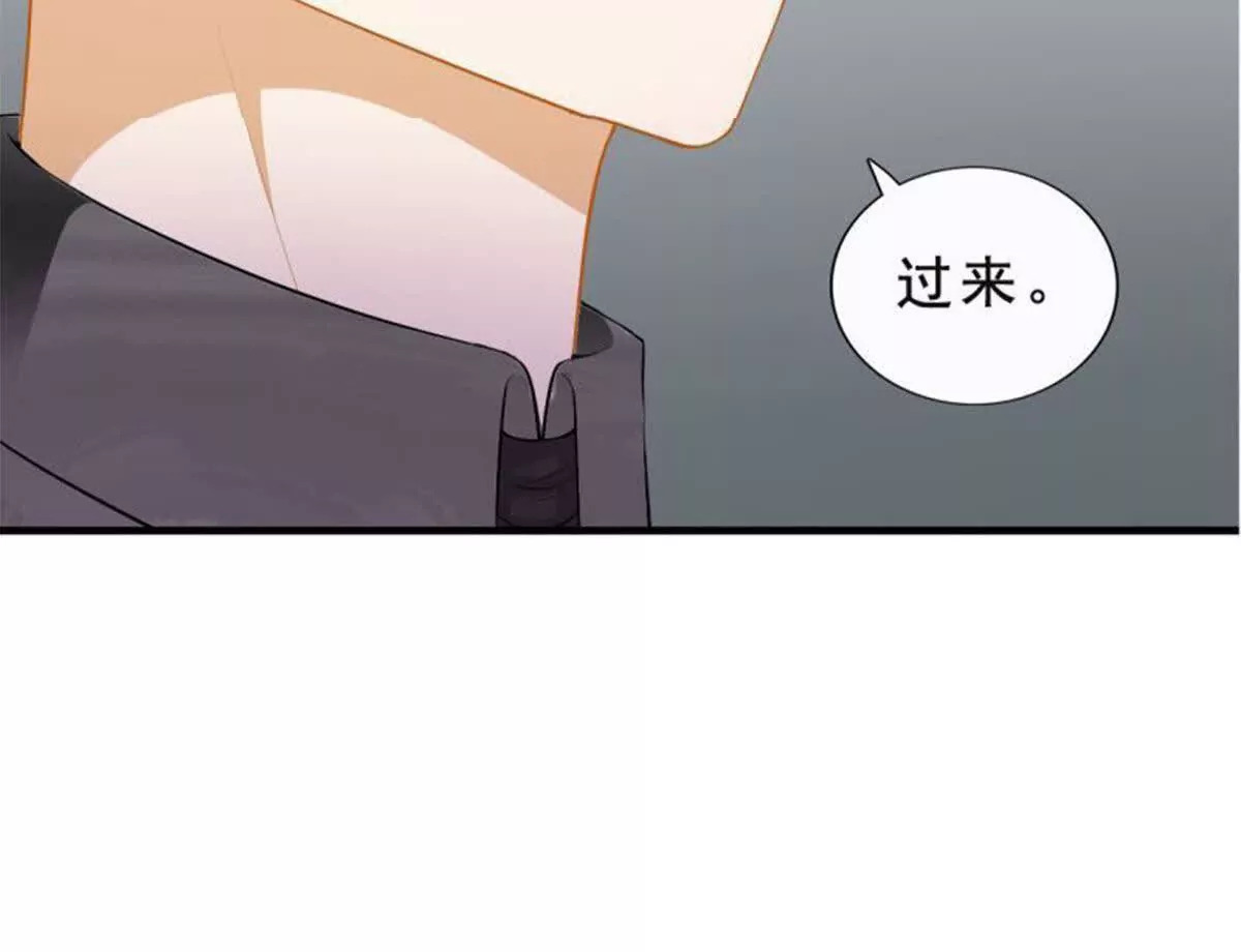 第7话52
