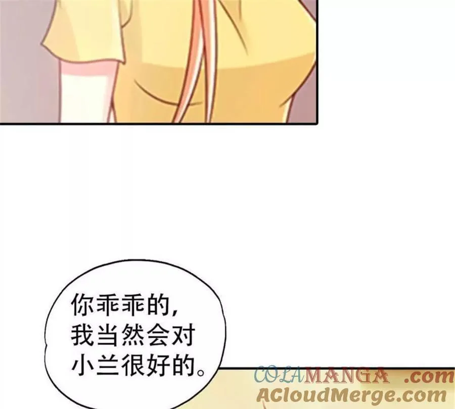 第192话36