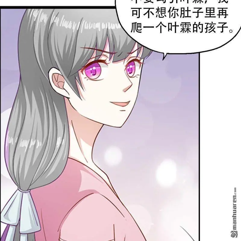 第109回8