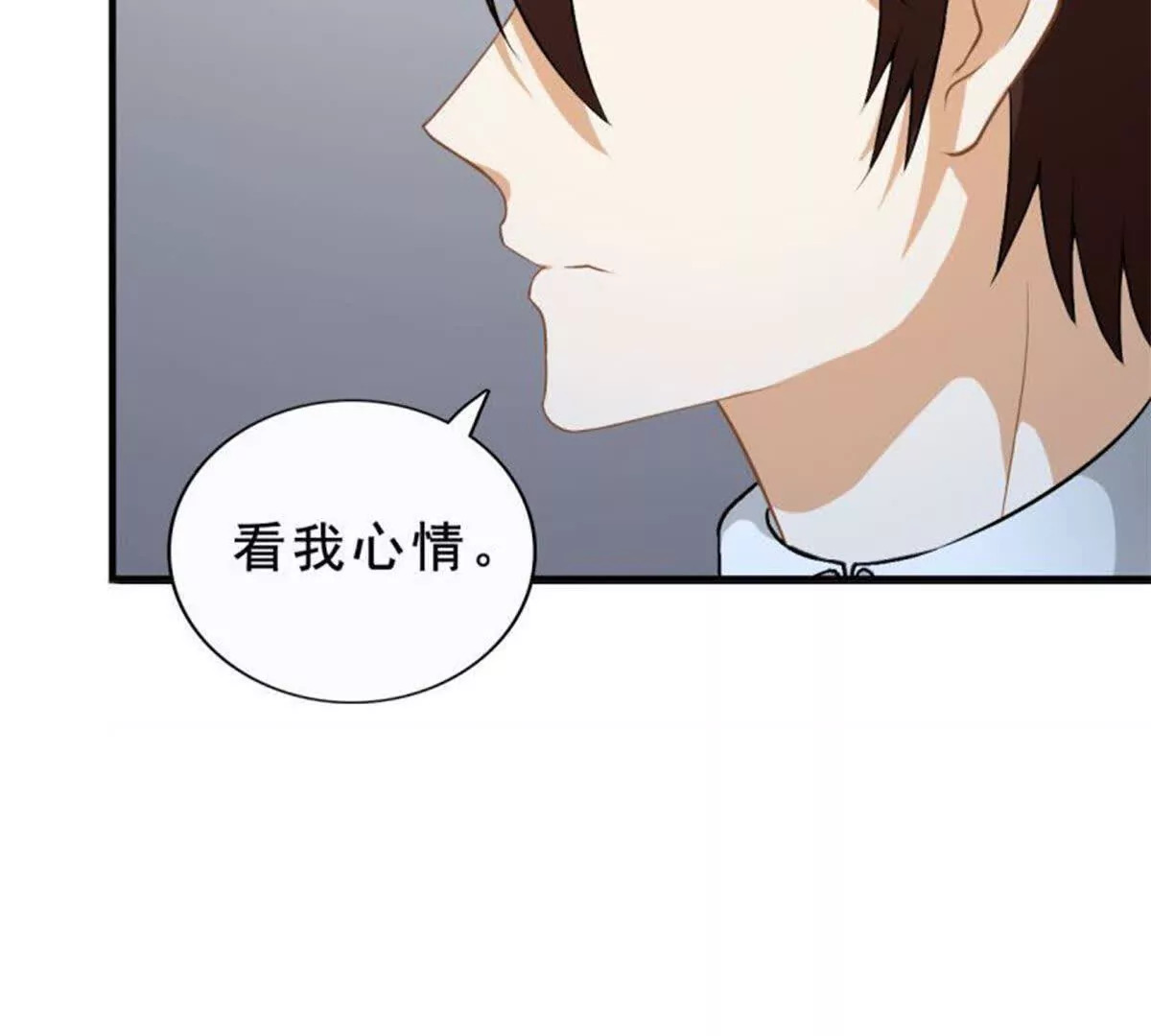 第9话53
