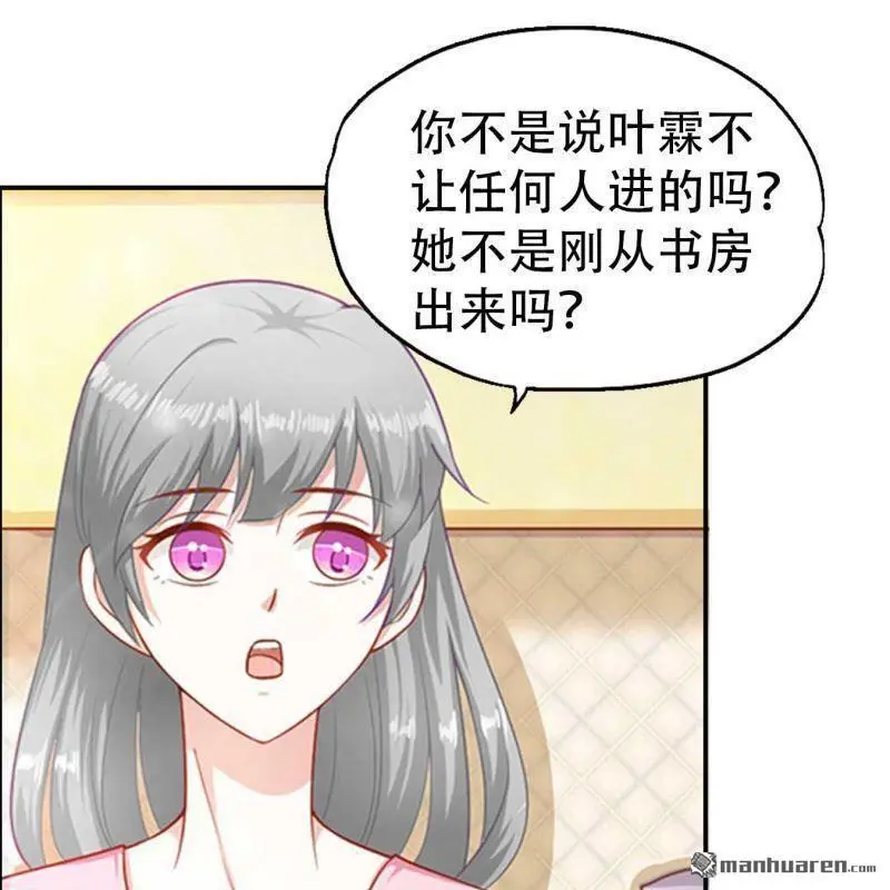 第76回9