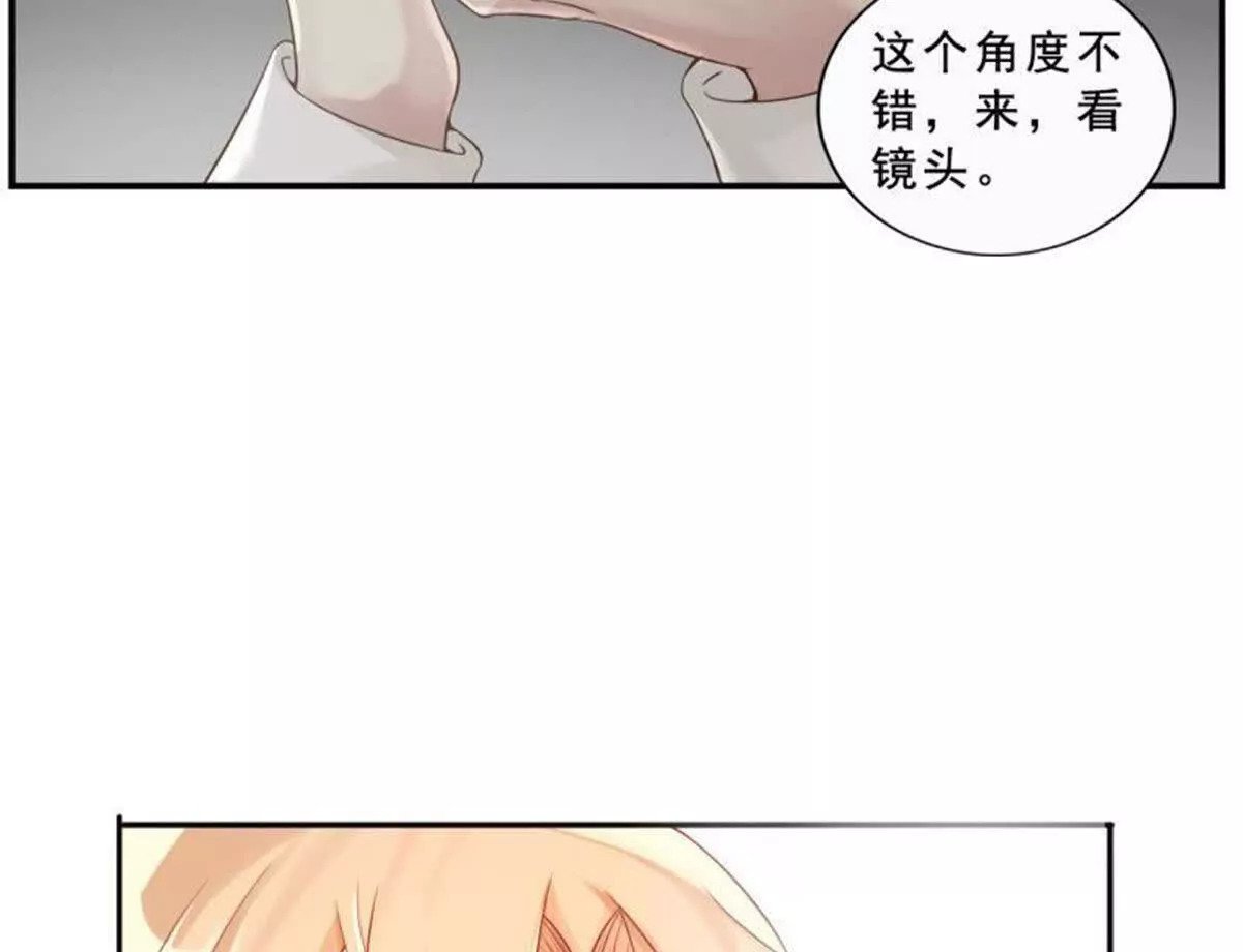 第27话46