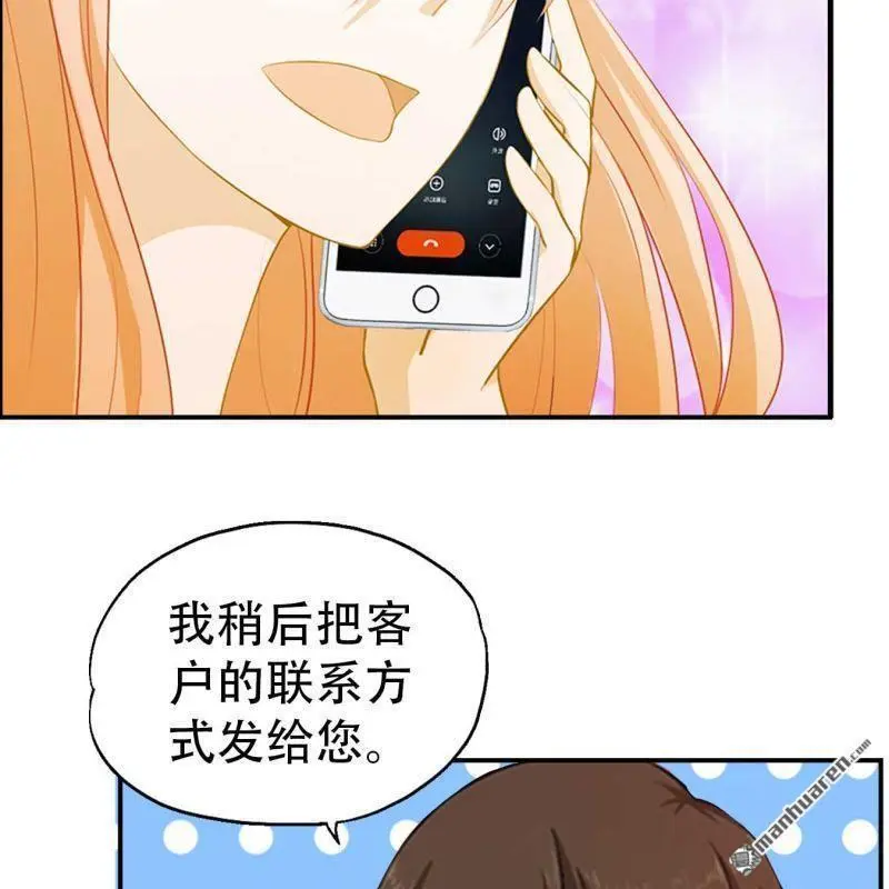 第126回8
