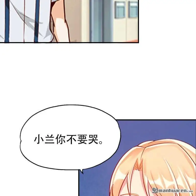 第111回8