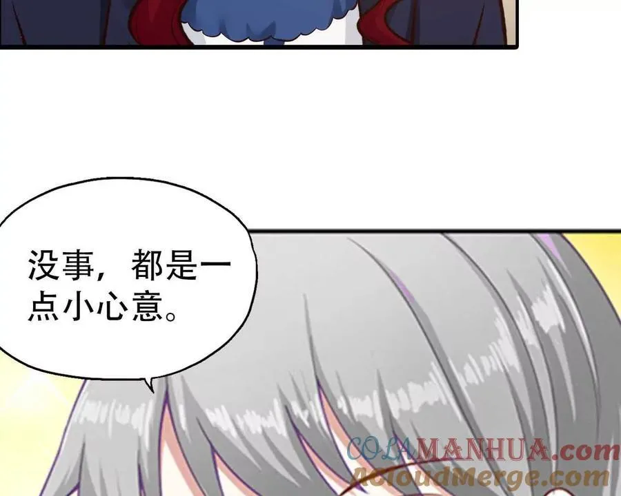 第164话10